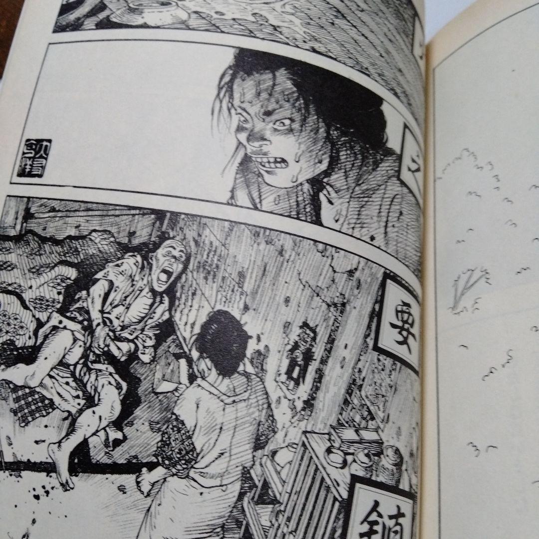 トレパク 炎上 江口寿史が責任編集の COMIC CUE創刊～3号