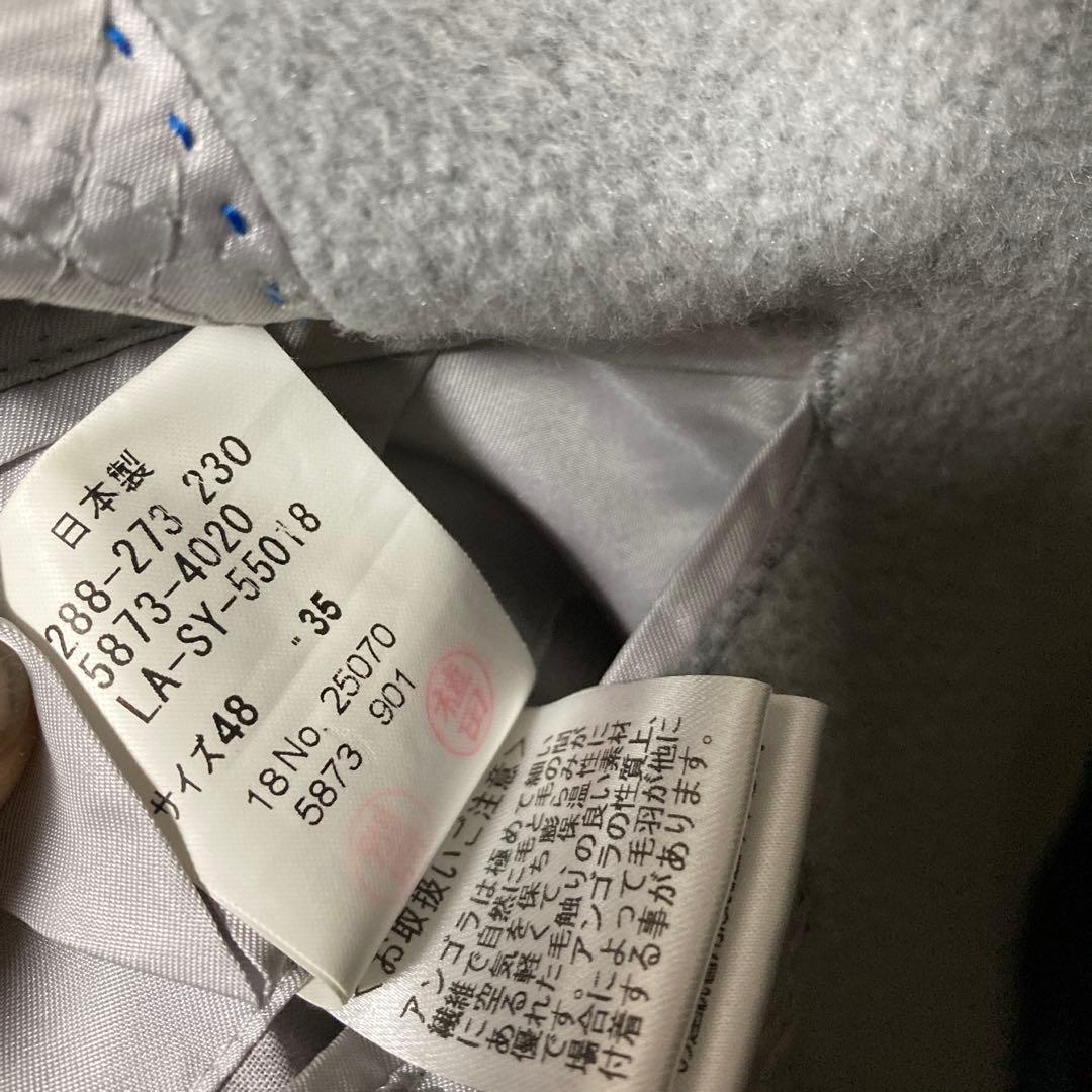 未使用級 超美品 LANVIN ウール ビジネスコート
