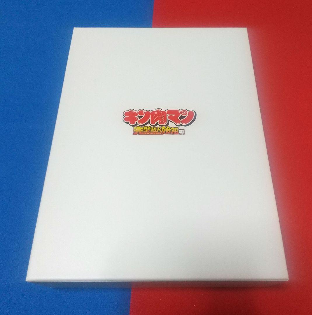 贅*芽様 キン肉マン 完璧超人始祖編 Blu-ray BOX4枚組未使用キン消し