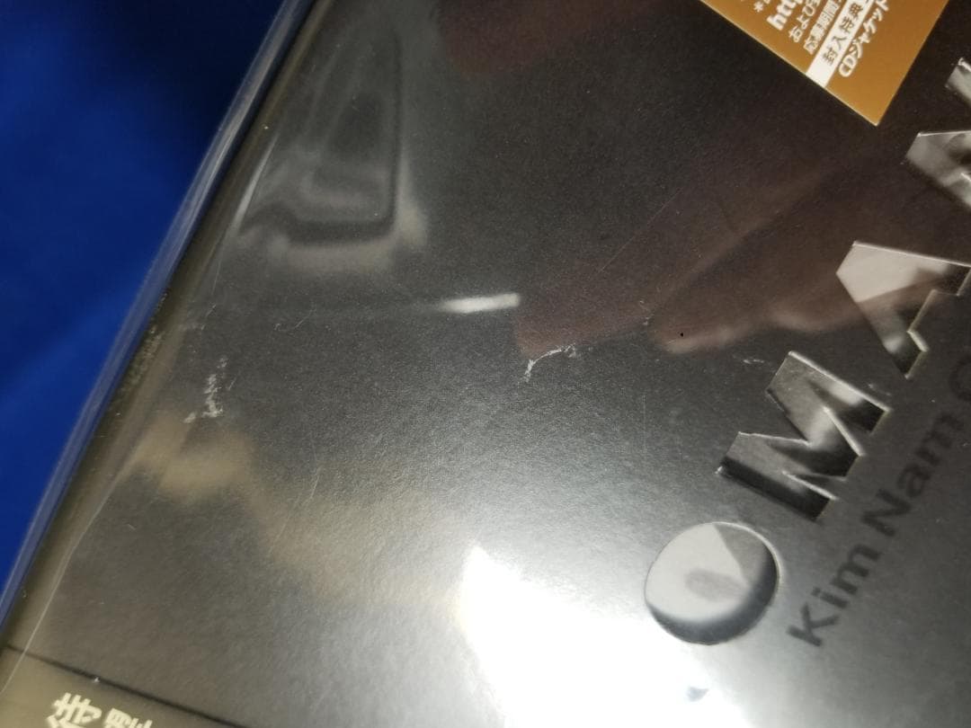 未開封新品◇Roman(初回限定盤A) キム・ナムギル◇WPZL-30645