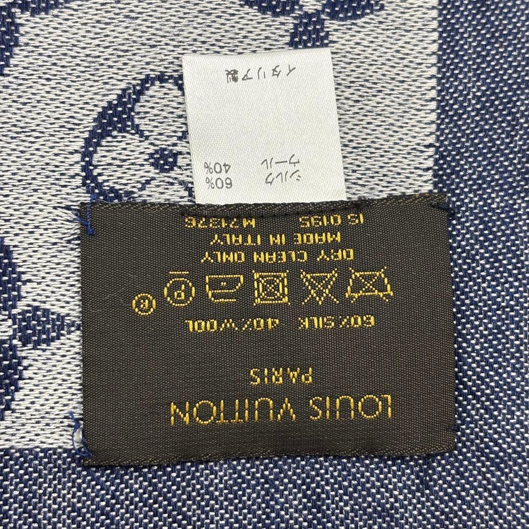 ルイヴィトン ストール ショール モノグラム デニム M71376