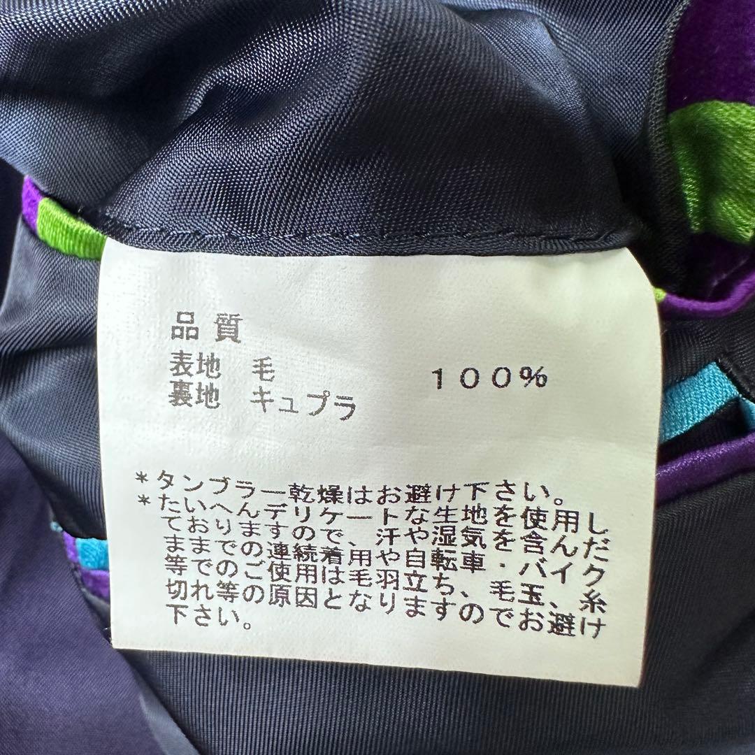 【極美品】ポールスミス スーツ セットアップ ブラック 黒 L ロロピアーナ