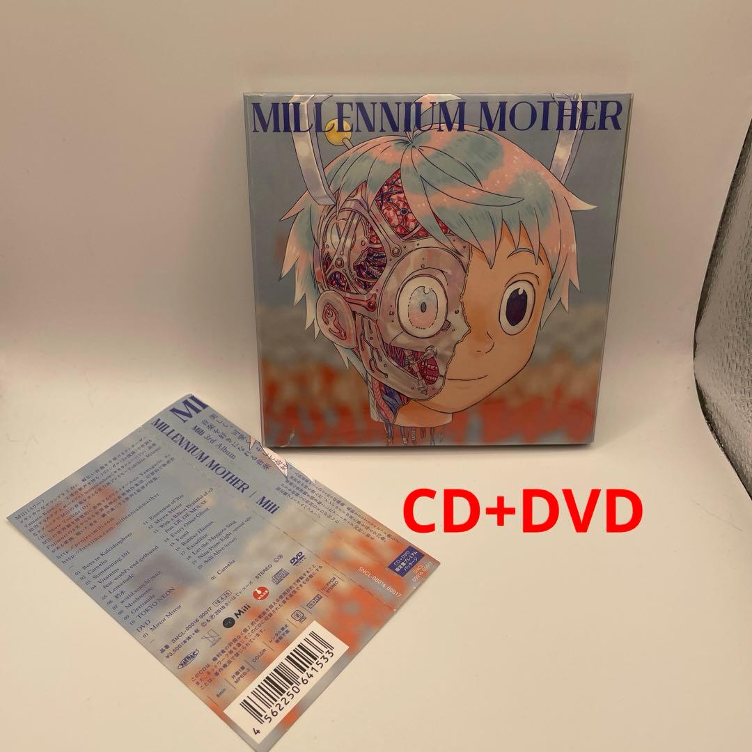 MILLENNIUM MOTHER　初回生産限定盤　DVD付