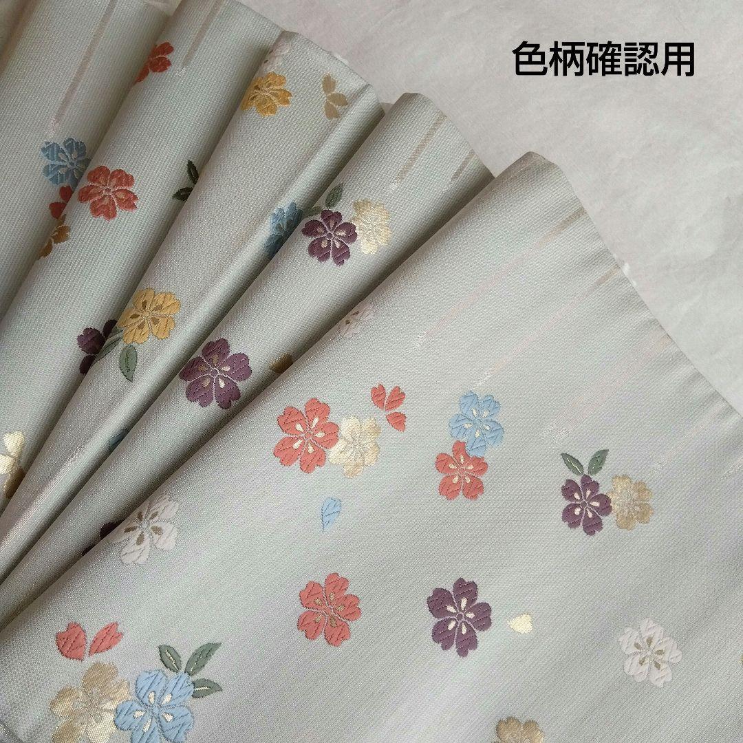 ◆未使用美品◆袋帯 桜ドロップ グレージュ 銀泊 正絹 訪問着 小紋 お花見