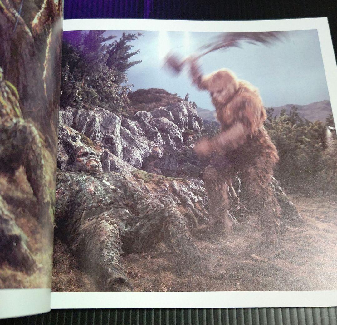 東宝版フランケンシュタインの怪獣完全資料集成