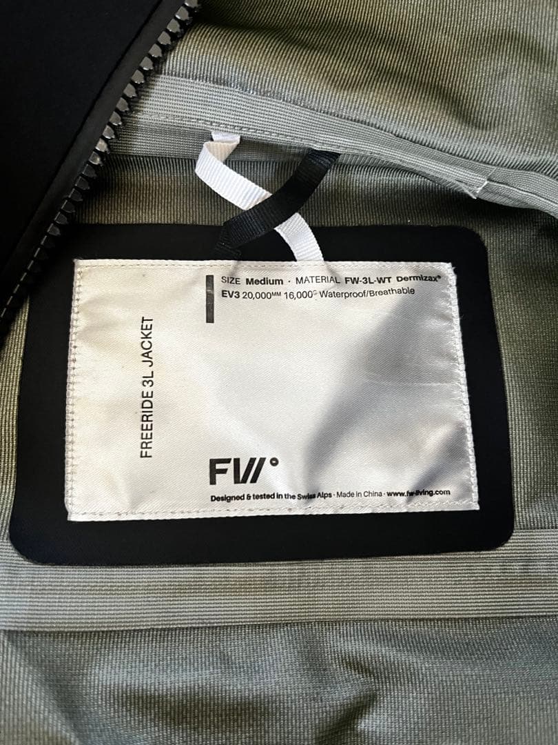 FWスノーボードウェア