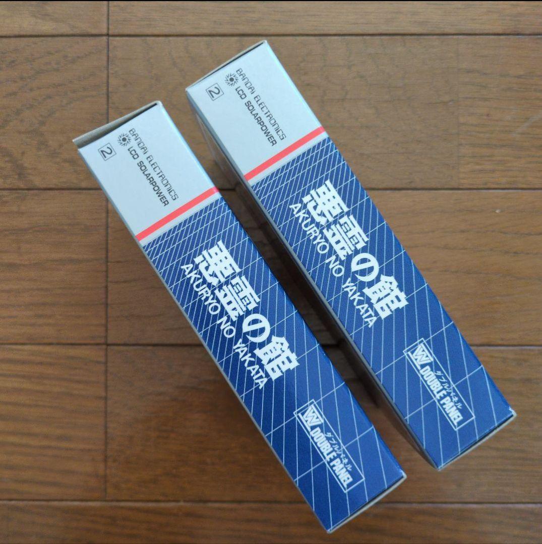 BANDAI　悪霊の館　２点セット　未開封　未動作確認　バラ売り不可