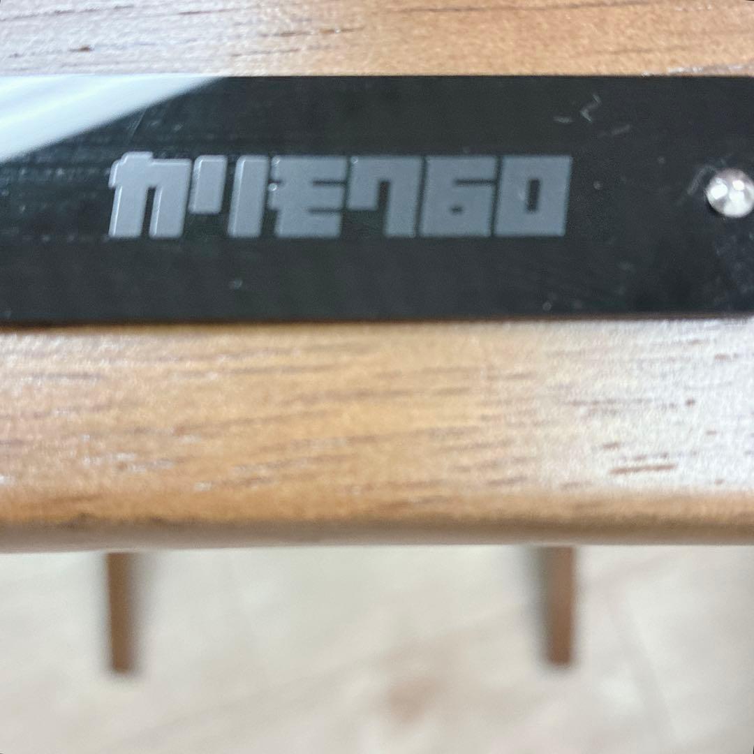 ヤギ（牛）　送料込み