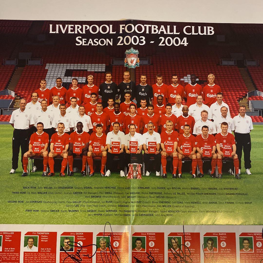 リヴァプール　03-04 直筆サイン入り ポスター　証明書付　LIVERPOOL