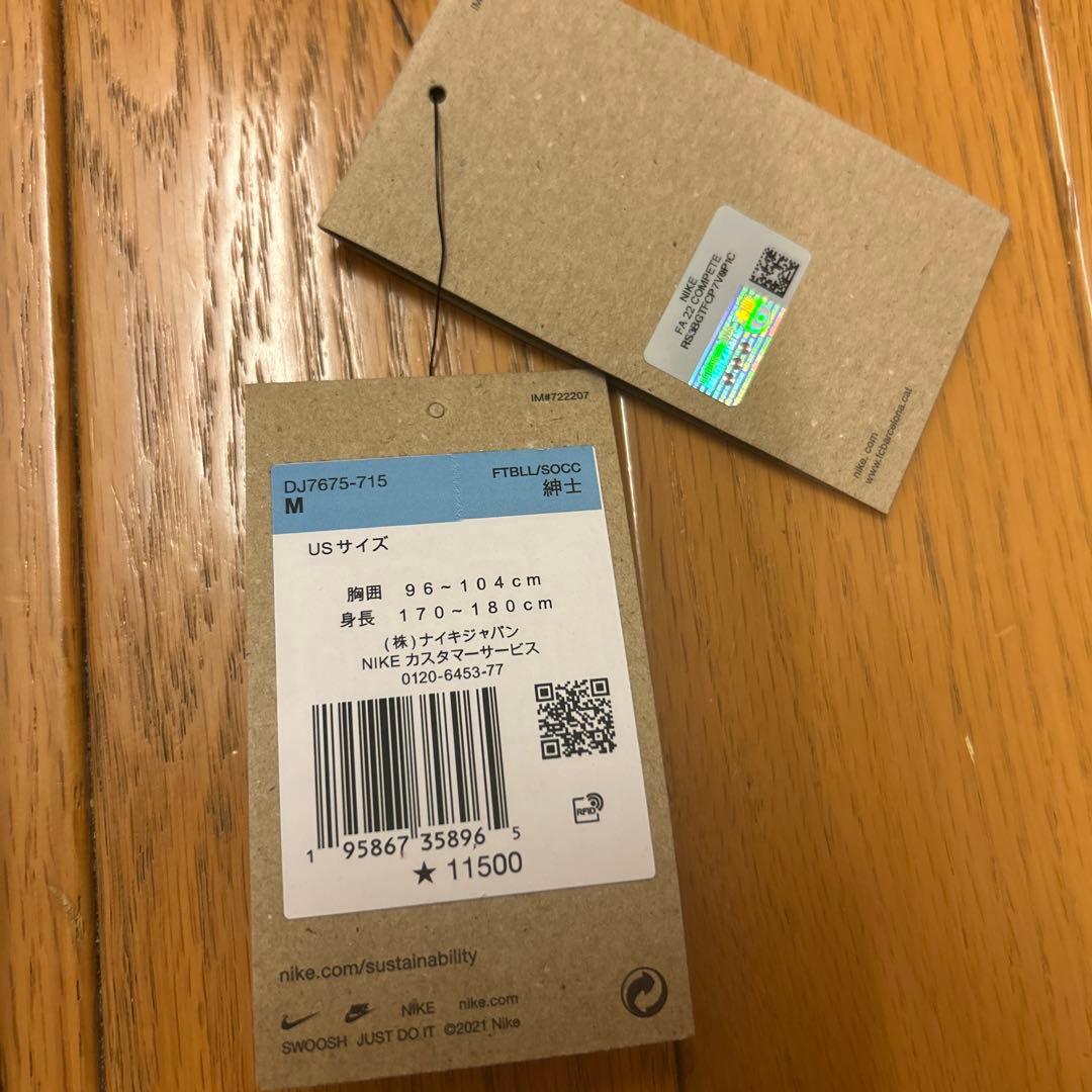 レヴァンドフスキ ユニフォーム バルセロナ(正規品)