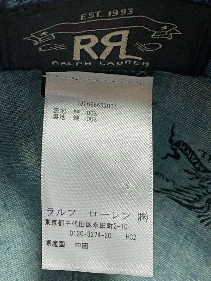 【美品】RRL デニムキャスケット Mサイズ