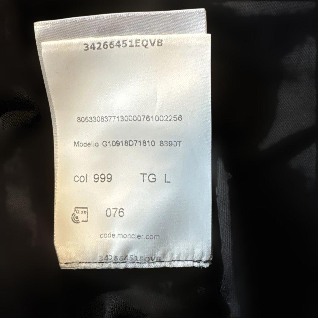 mies521さま専用 【美品】MONCLER ブラック 長袖カットソー