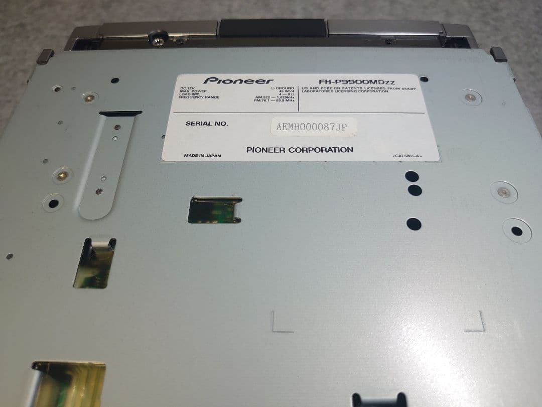 ダイハツ純正OP carrozzeria FH-P9900MDzz 未使用品