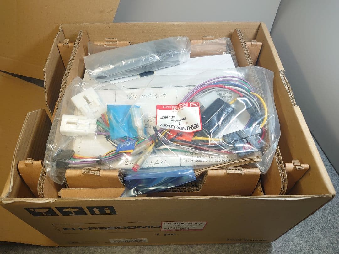 ダイハツ純正OP carrozzeria FH-P9900MDzz 未使用品