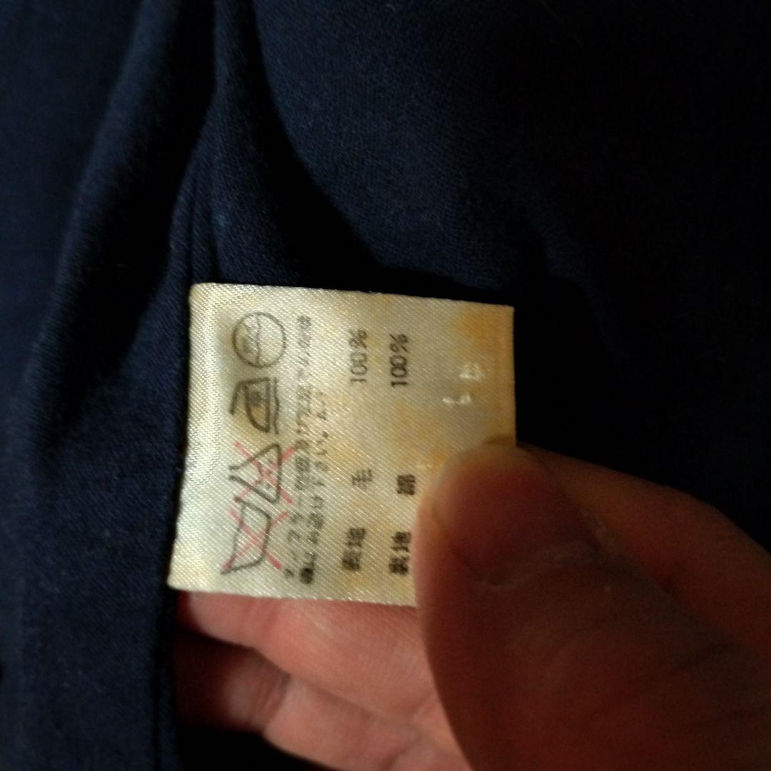 【幻の1品】80'sイッセイミヤケ I.Sチロリアンジャケット ウール 銀ボタン