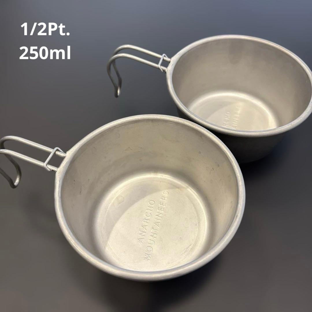 Anarcho Cup&Plate 9点セット