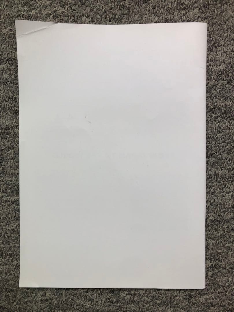 知のサッカー 第1巻 DVD2枚 + 解説テキスト