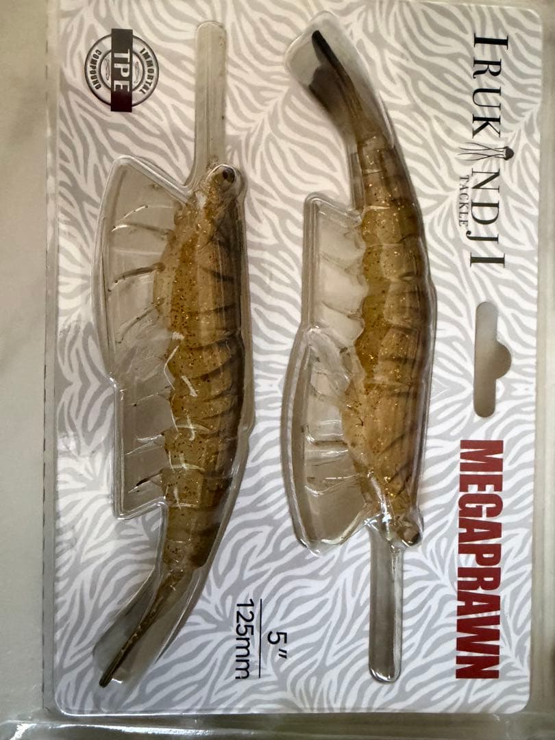 Megaprawn 4インチ×2/5インチ×2