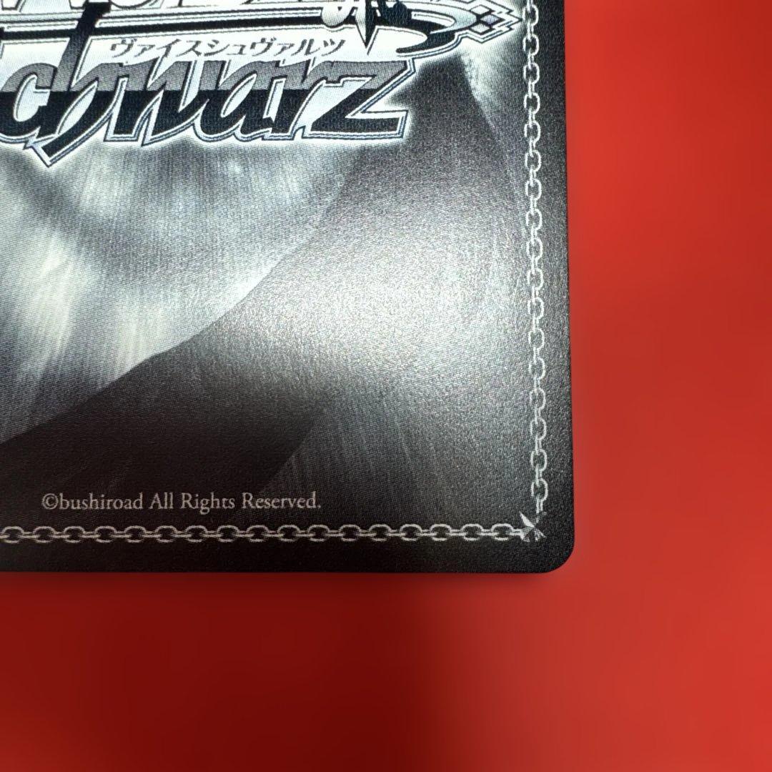 WS 学園アイドルマスター ツキノカメ 秦谷美鈴 SP