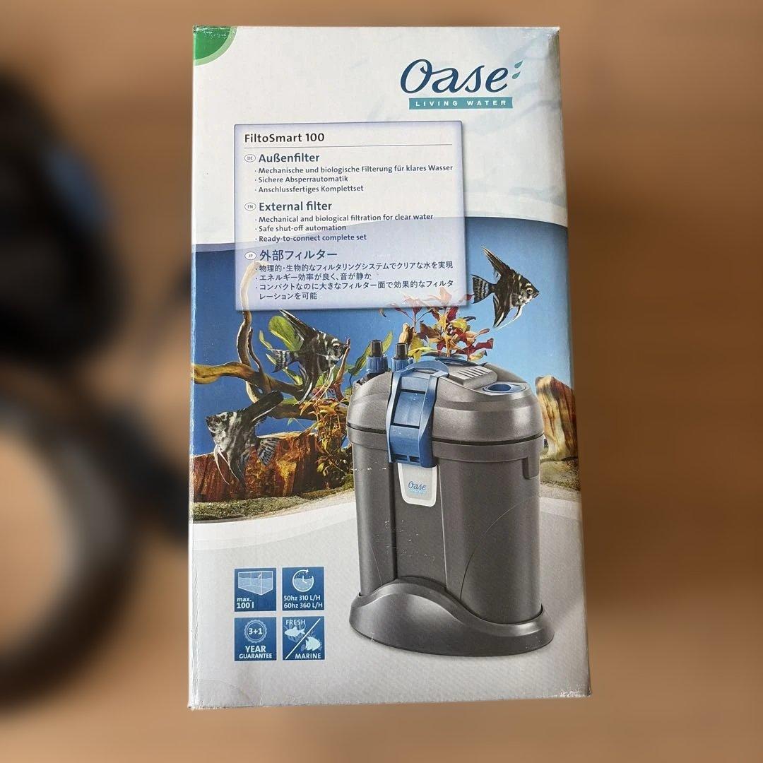 Oase FiltoSmart 100 外部フィルター