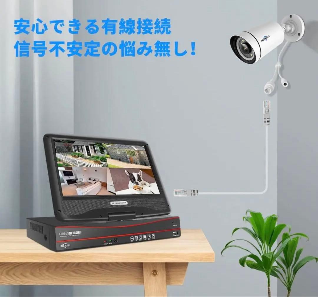 新品6台 500万画素・POE防犯カメラ増設用