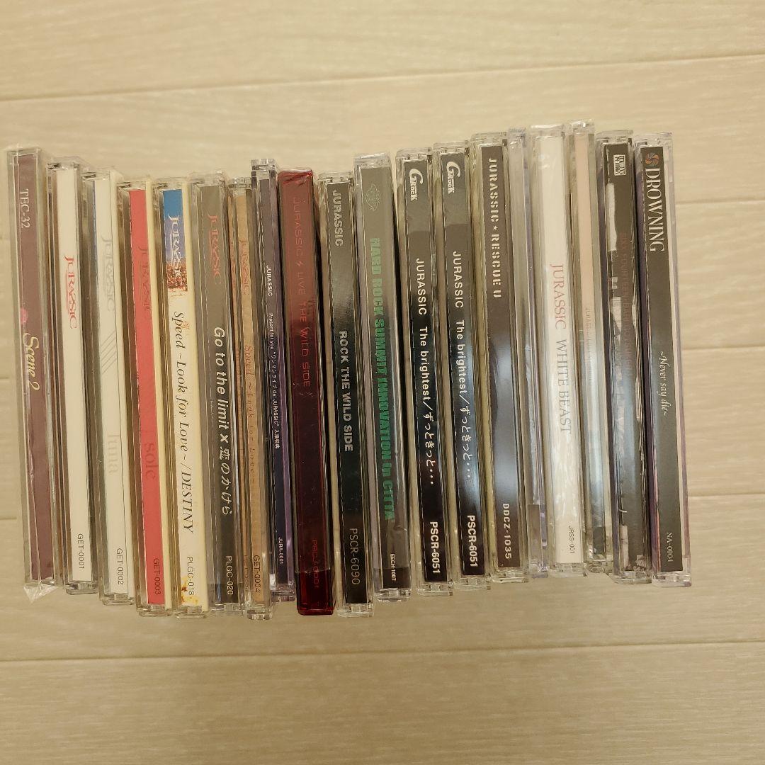 歌詞違いなど含む JURASSIC全音源CDセット