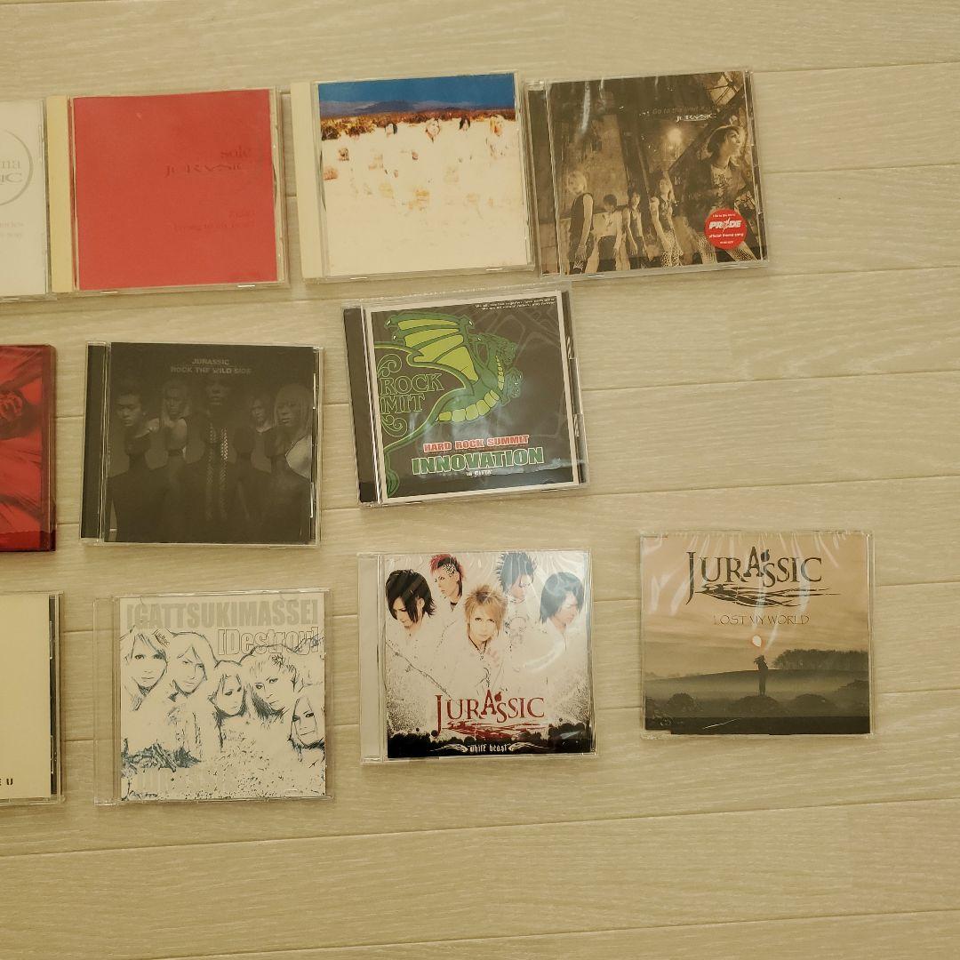 歌詞違いなど含む JURASSIC全音源CDセット