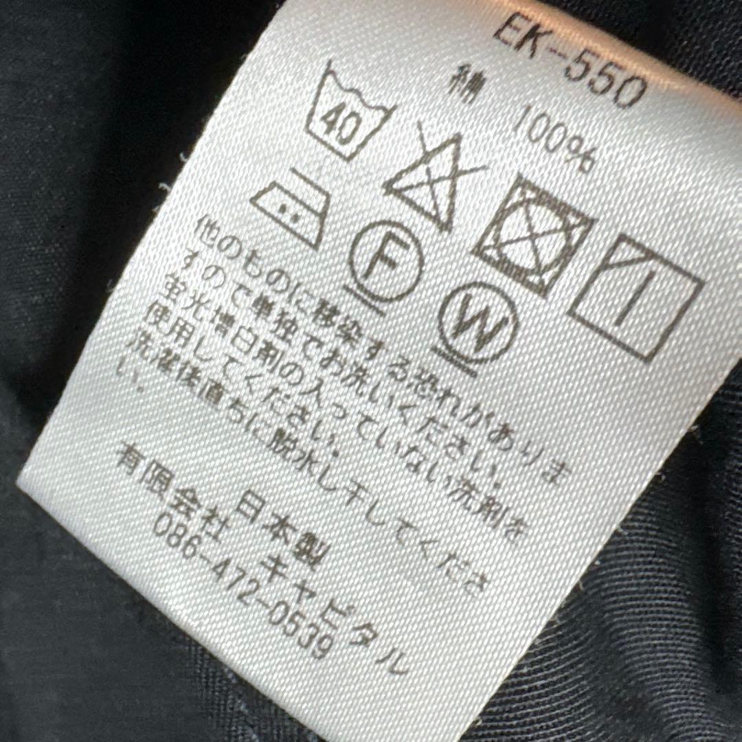 KAPITAL サルエルハーフパンツ ブラック