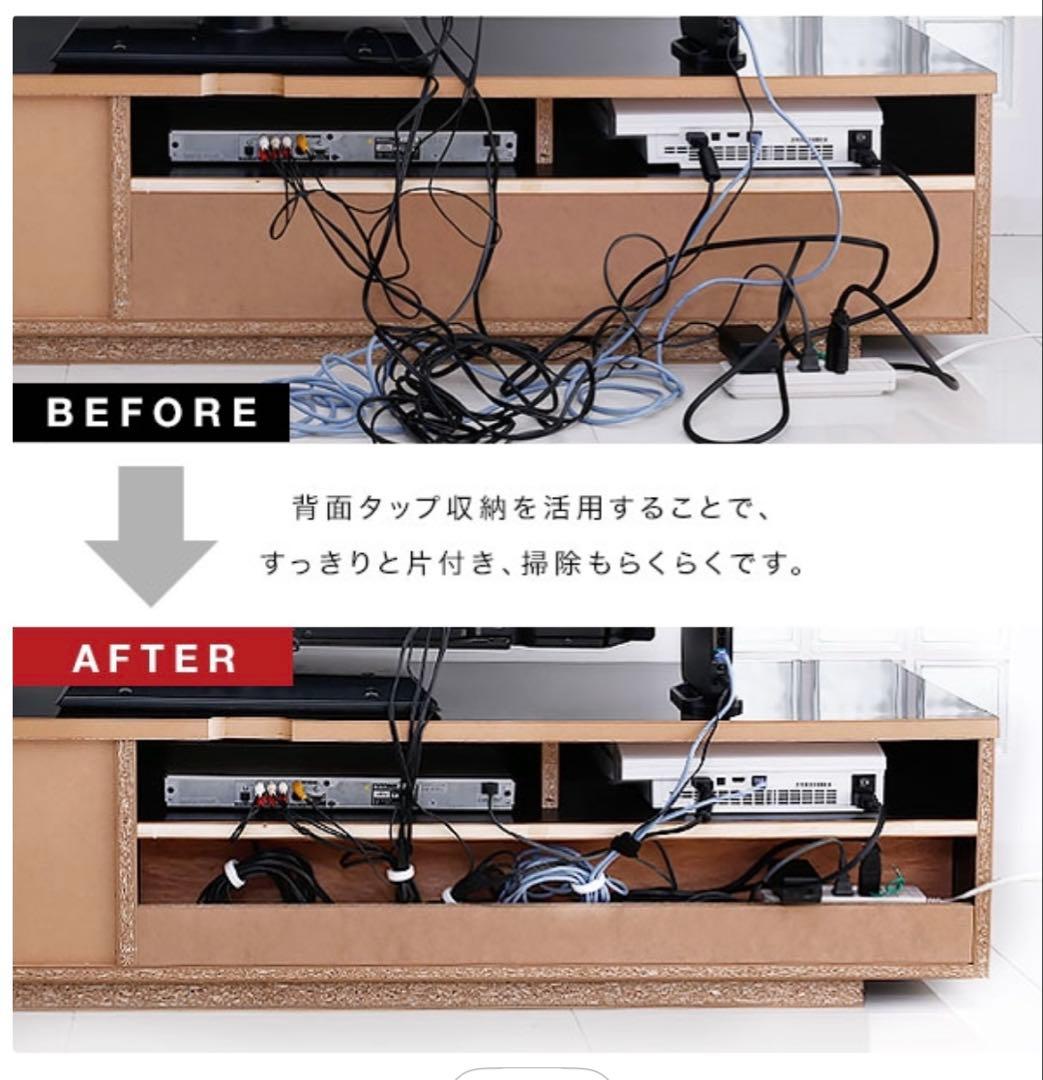 テレビ台・テレビボード donkey baby