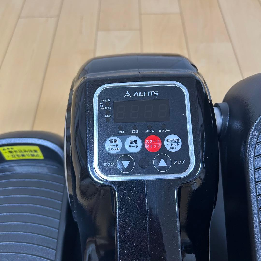 極美品　アルインコ　電動ラクこぎサイクルFA3024K ブラック