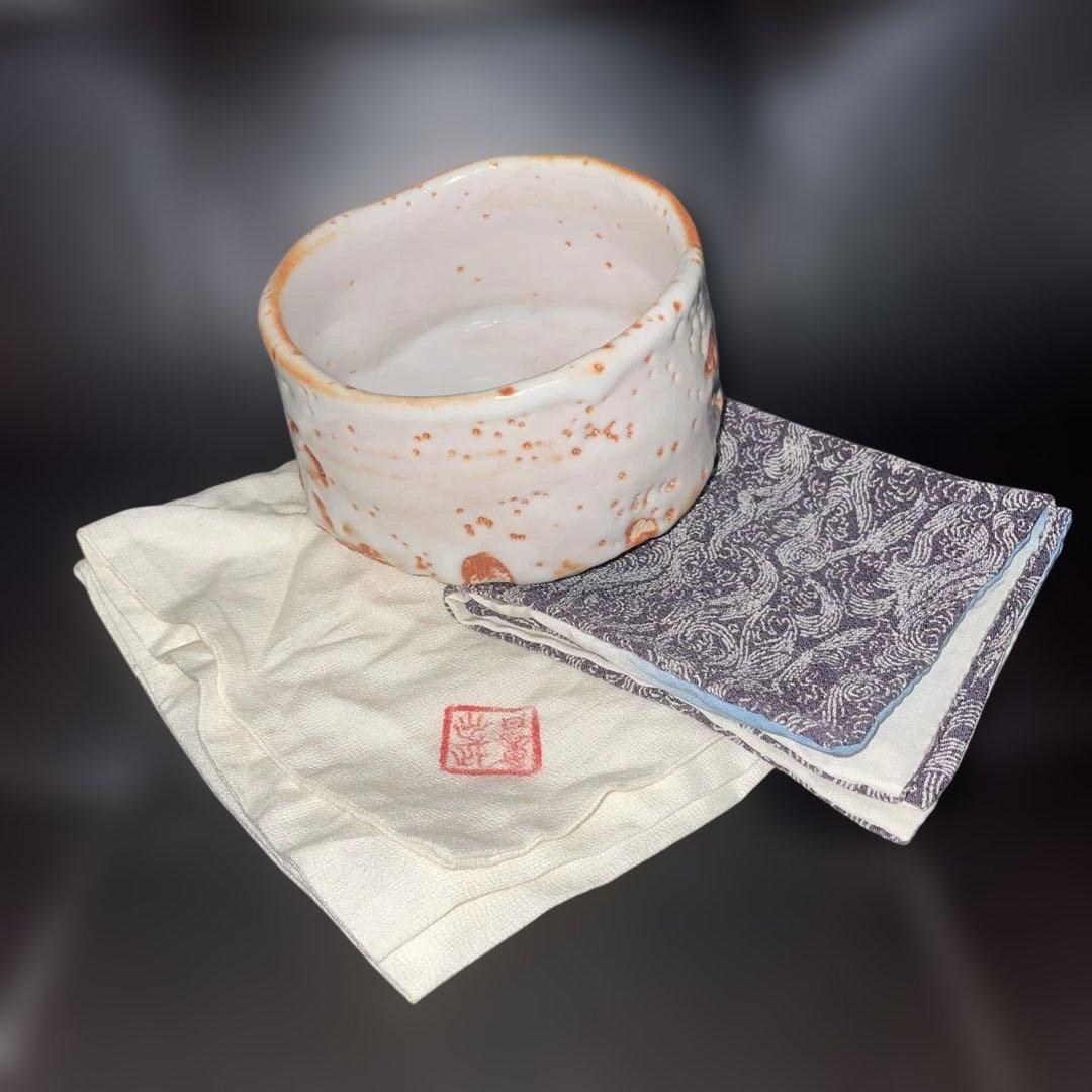 安藤日出武、志野茶碗、共箱、二重箱