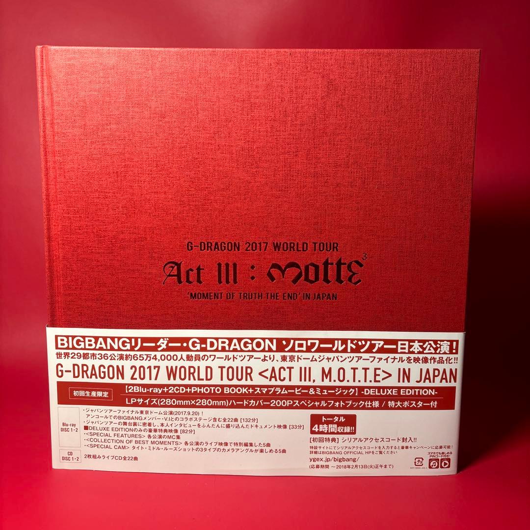 美品 帯付【Blu-ray】BIGBANG G-DRAGON 2017
