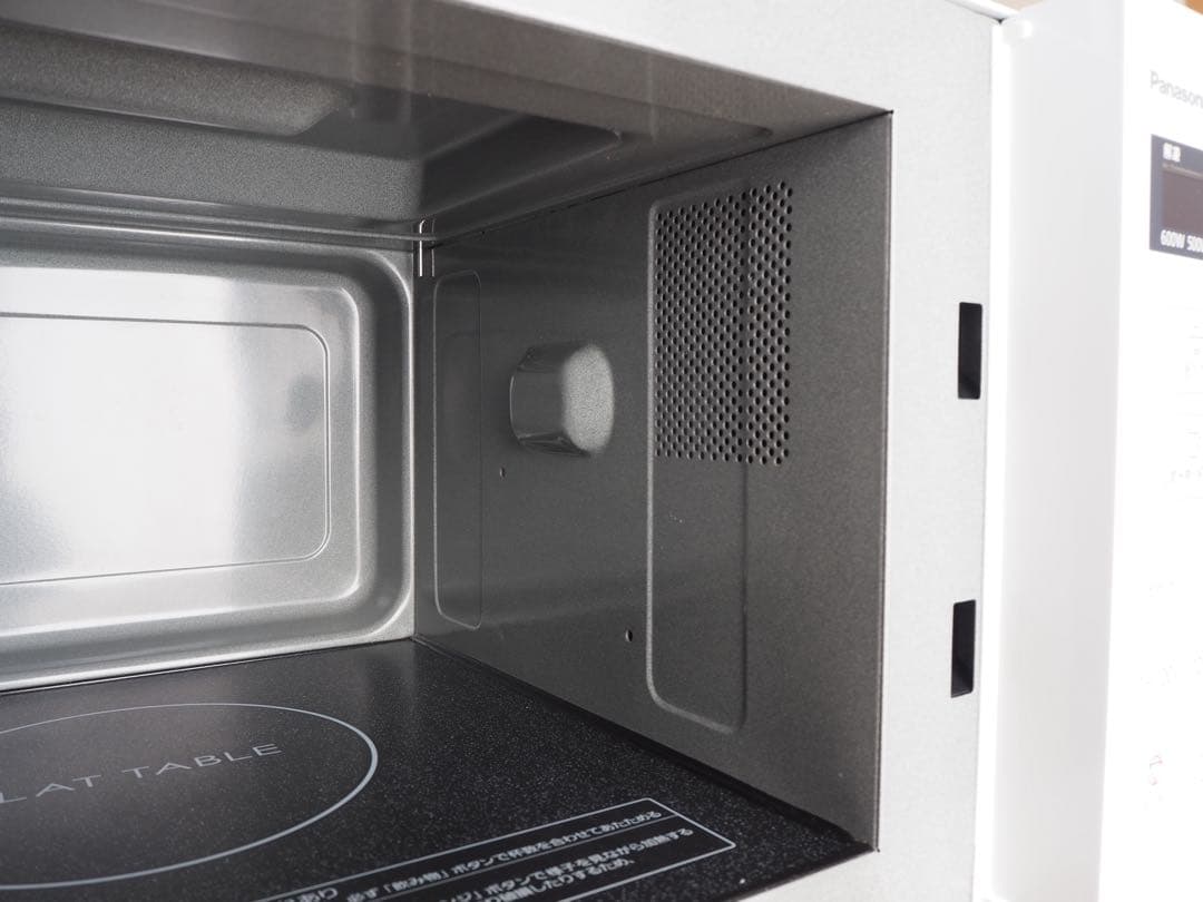 Panasonic　電子レンジ　NE-FL100-W ホワイト