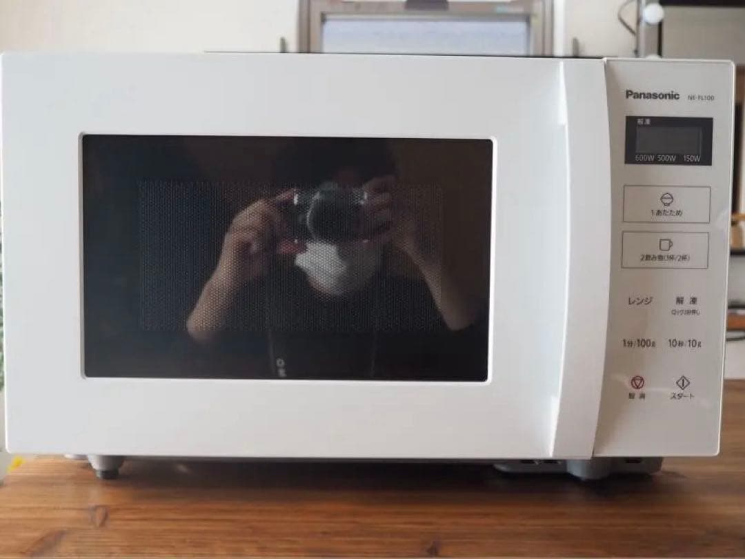 Panasonic　電子レンジ　NE-FL100-W ホワイト