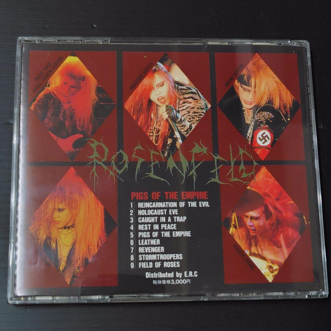 (レアCD) ROSENFELD　1991年発売