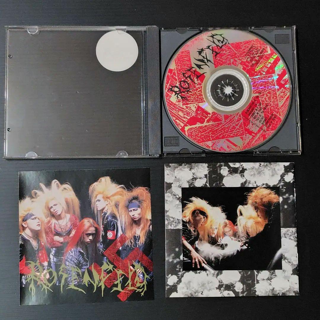 (レアCD) ROSENFELD　1991年発売