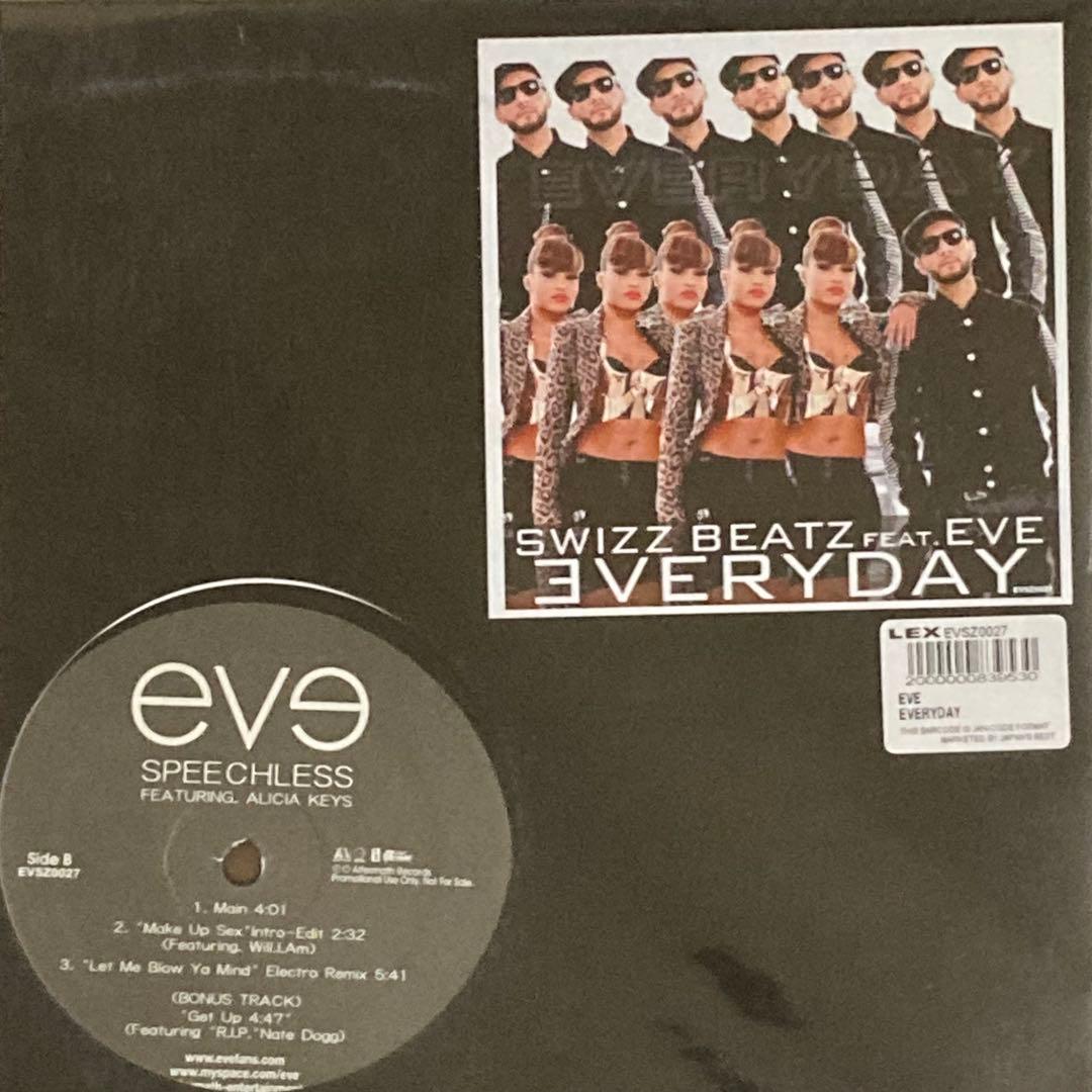 鬼レア レコード6枚セット jay sean ne-yo iyaz j.lo