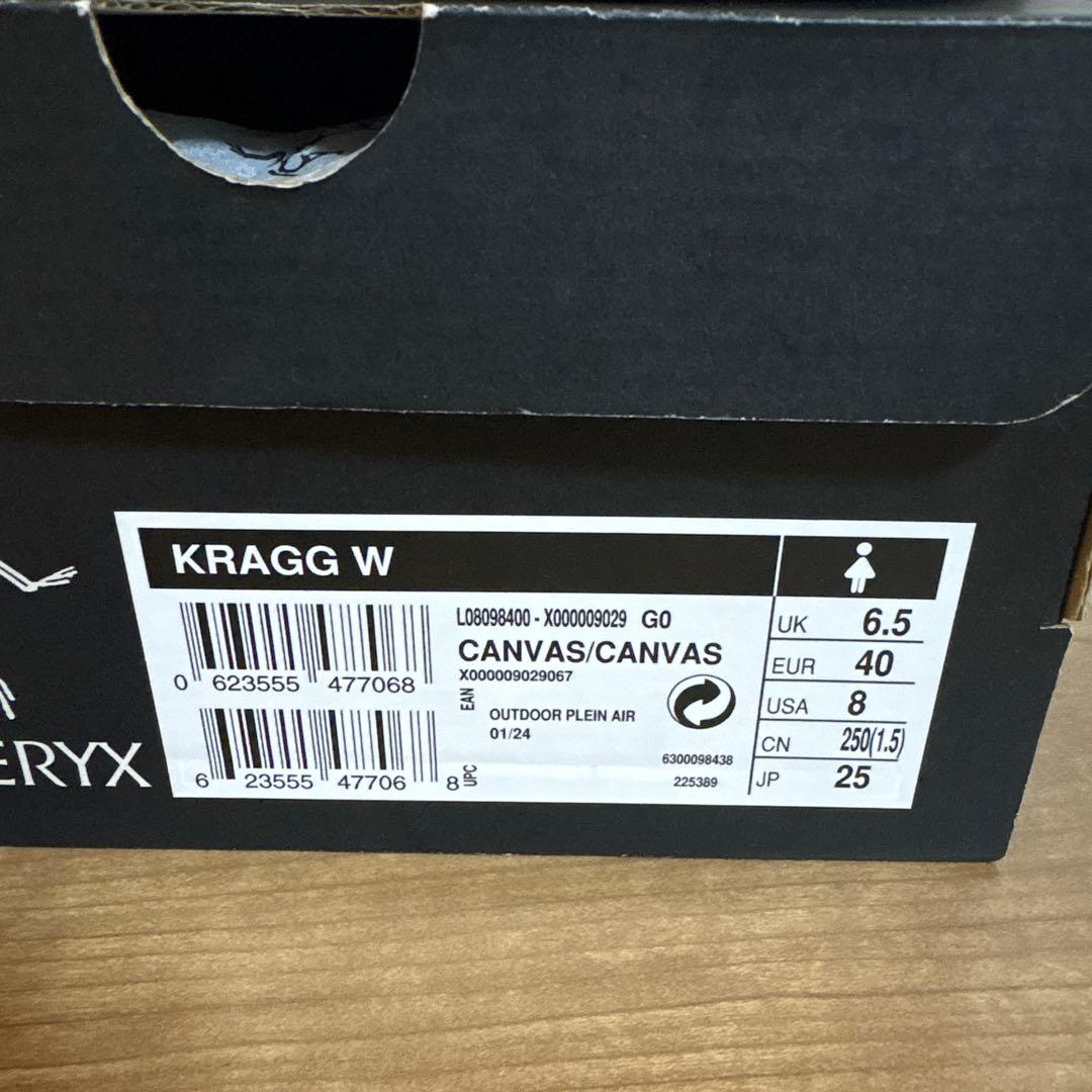 アークテリクス クラッグ ARC'TERYX kragg クラッグ