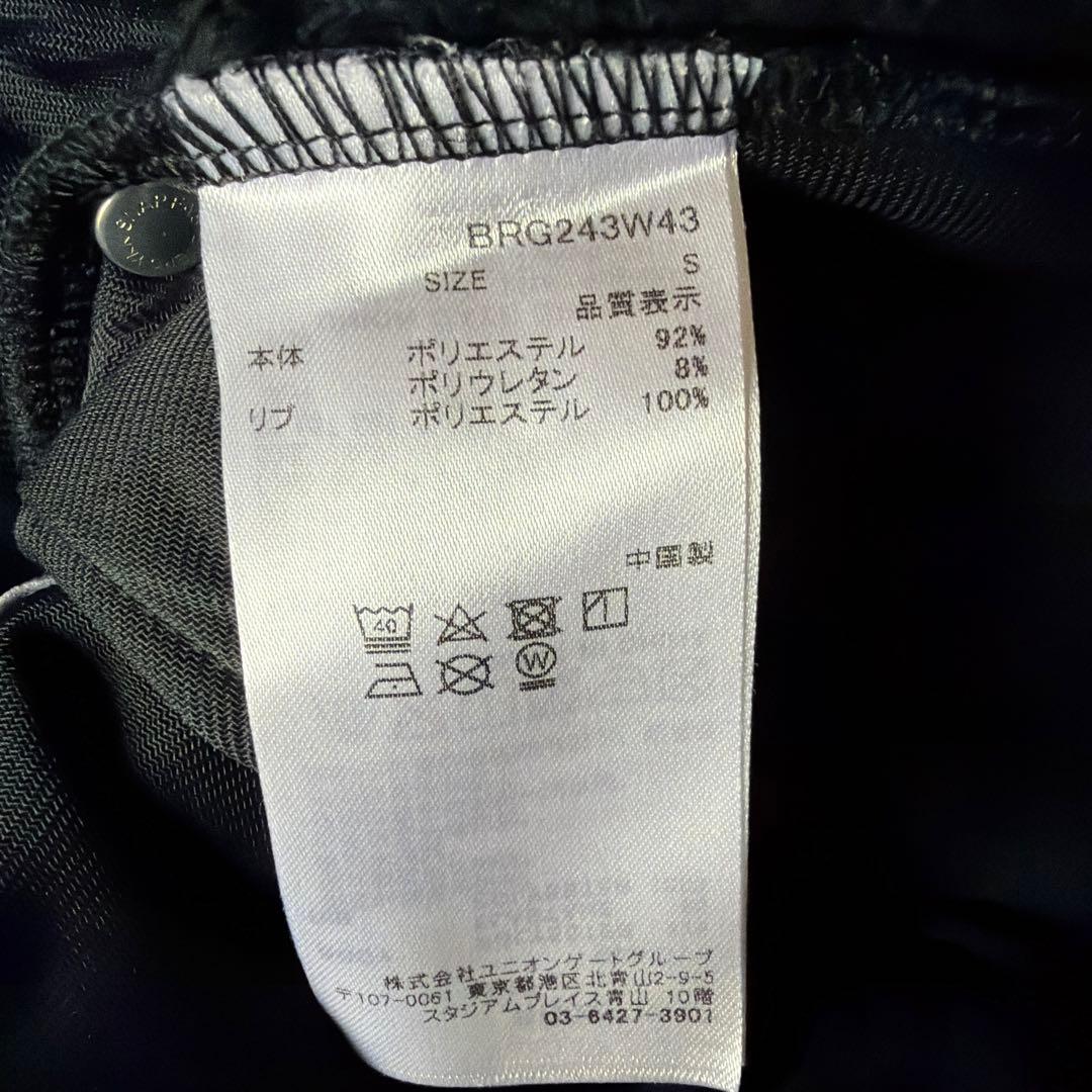 極美品ブリーフィング　ストレッチバックフリースジョガーパンツ　ブラック　S