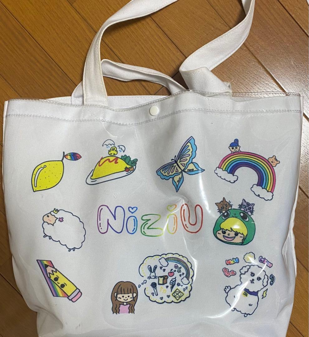 NiziU リマ　グッズ　バラ売り場⚪︎