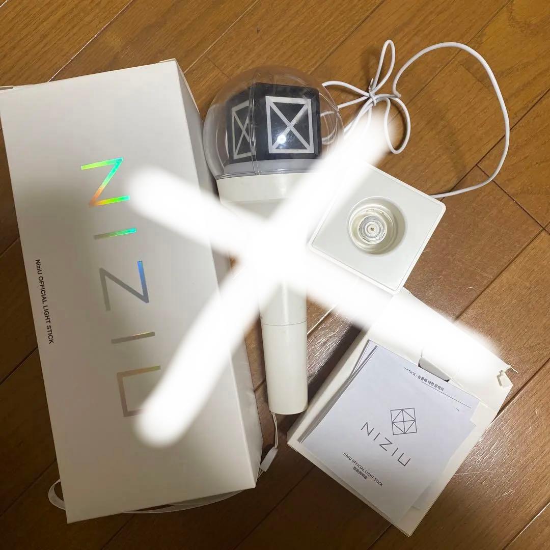 NiziU リマ　グッズ　バラ売り場⚪︎