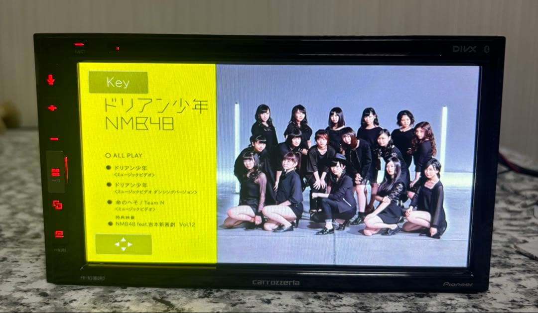 カロッツェリアFH-6500DVD