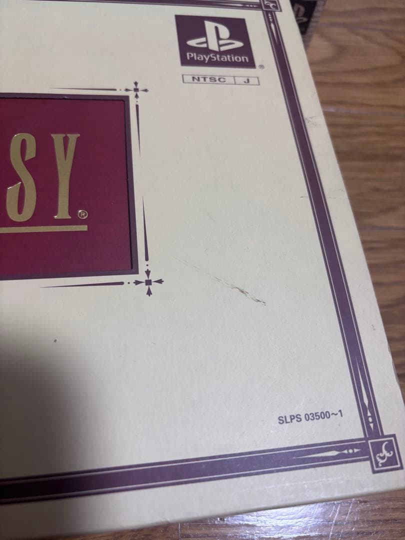 ファイナルファンタジー1・2 プレミアムパッケージ　アニバーサリーパッケージ