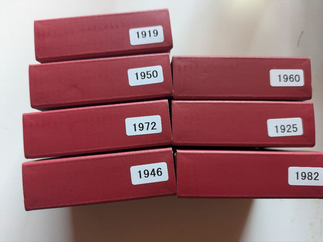 がんちゃん箸置き4個 1919.1950.1972.1982年