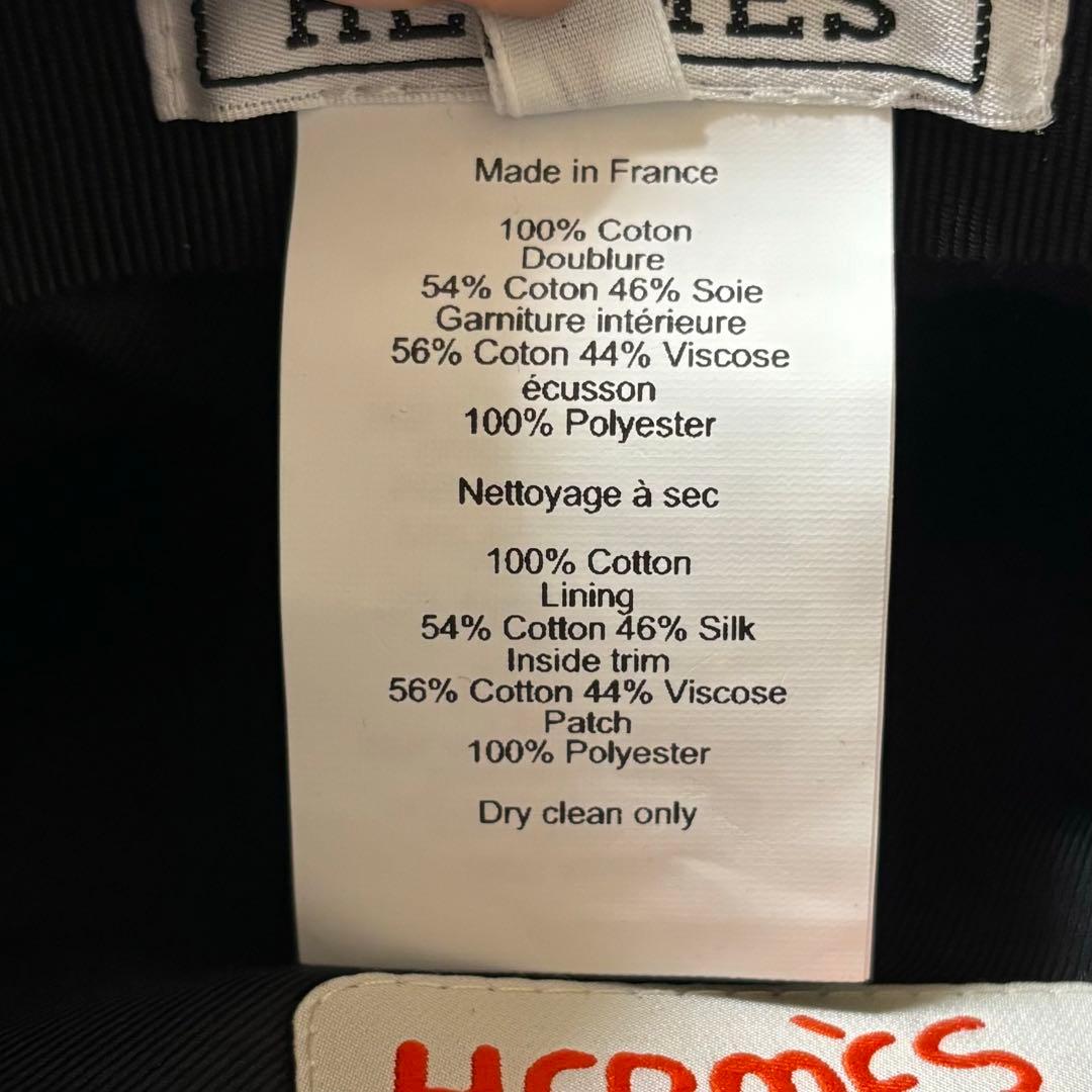 エルメス キャスケット 2024SS ジュリエッタ・シーシェル