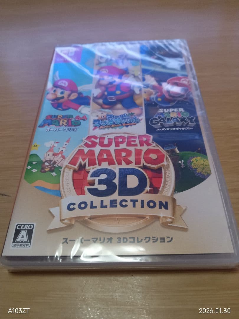 ★新品未開封★　スーパーマリオ 3D COLLECTION
