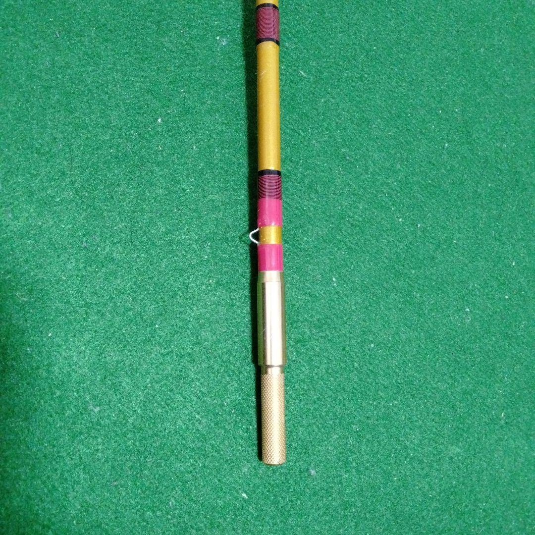 道楽ロッド　ゴールド　スパイラルガイド　袋付き