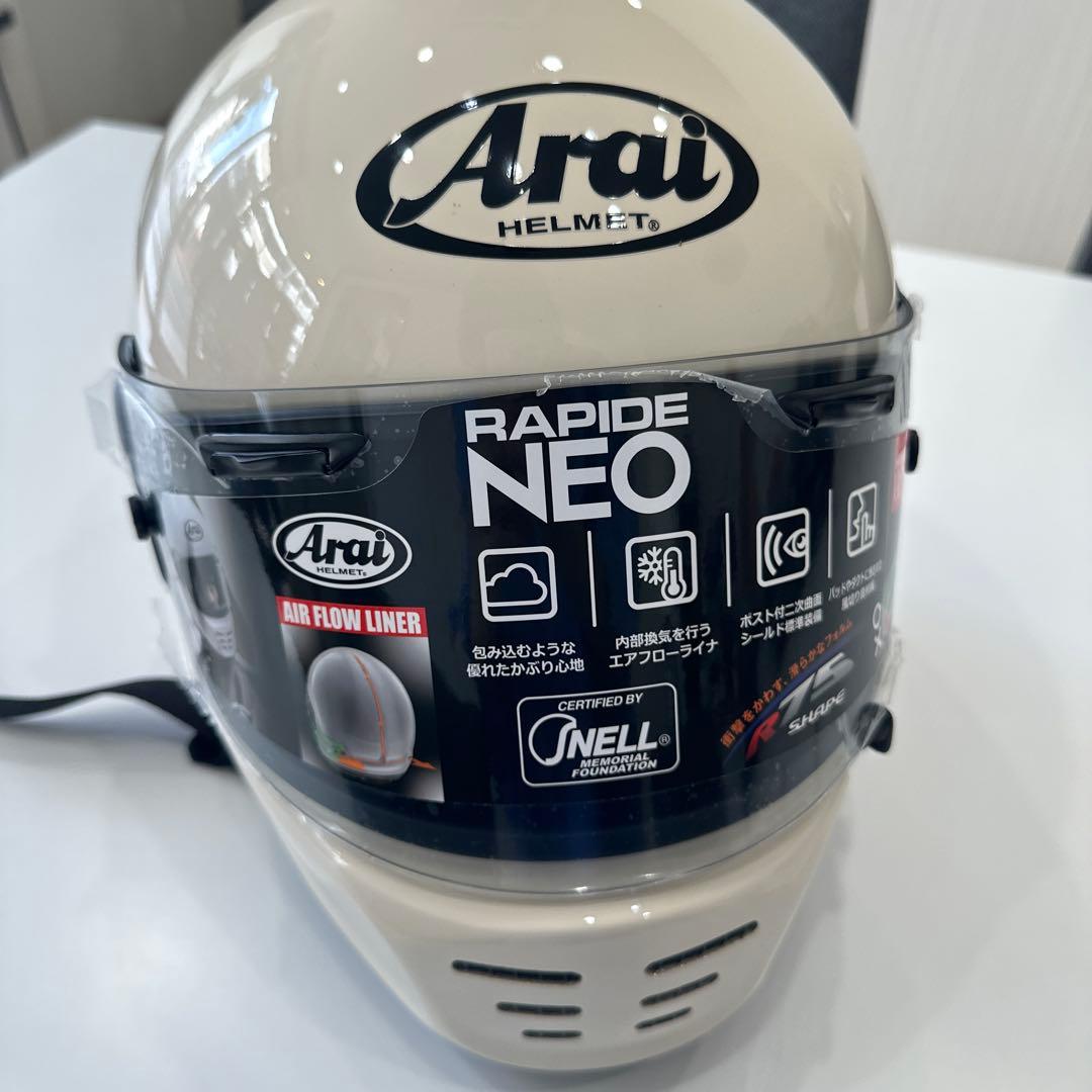 【匿名配送】Arai アライ　ヘルメット　ラパイドネオ55-56 アイボリー