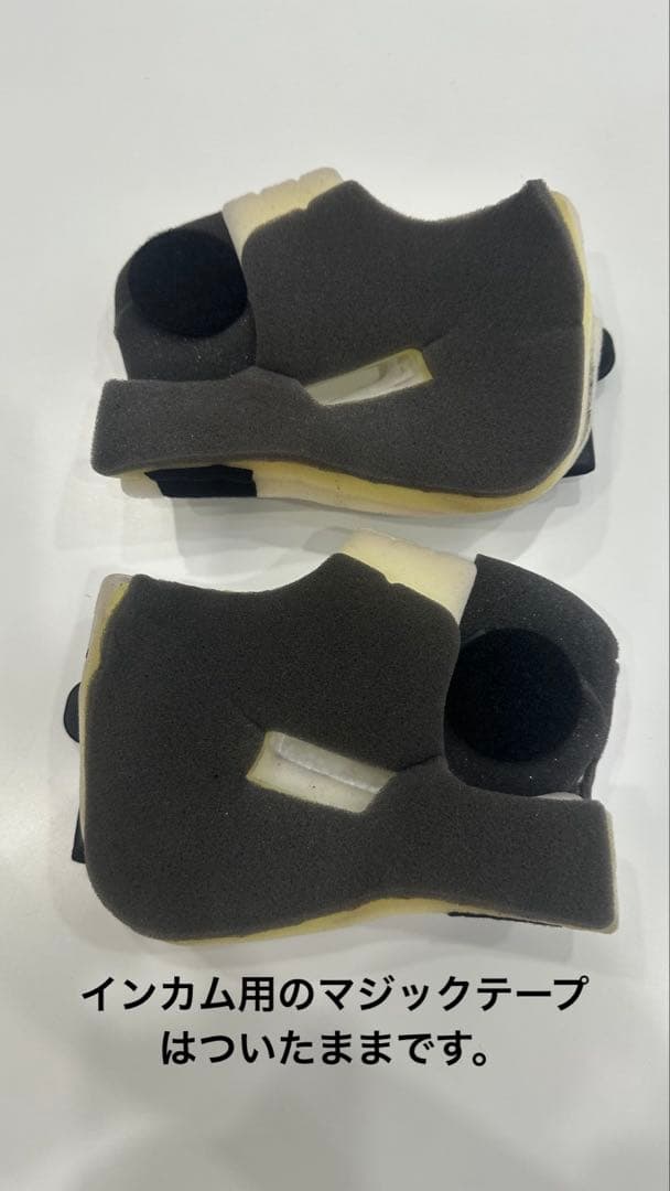 【匿名配送】Arai アライ　ヘルメット　ラパイドネオ55-56 アイボリー