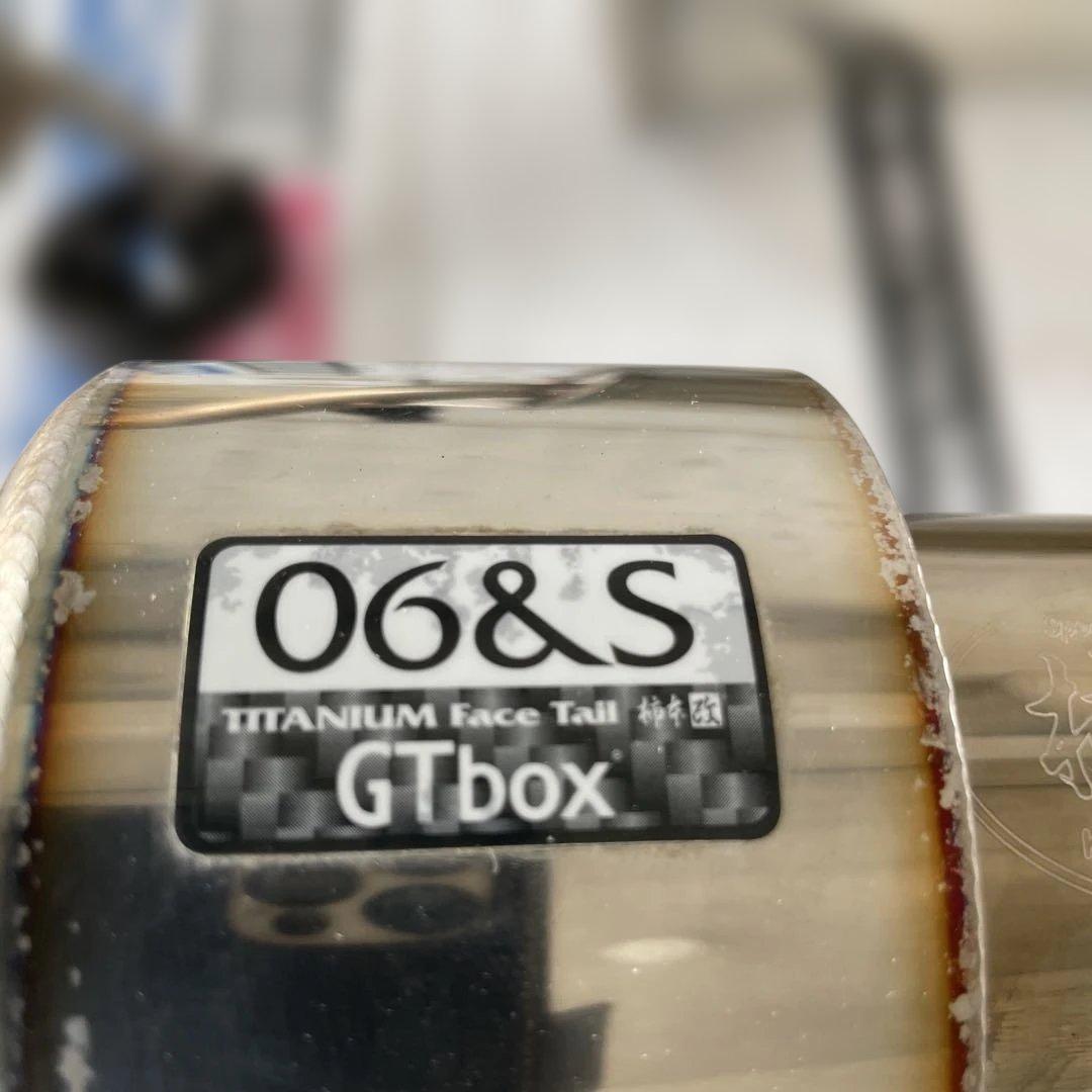 零斗 日産デイズB21 GTbox 06&S 柿本マフラー